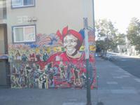 Streetart im Hippieviertel Haight-Ashbury