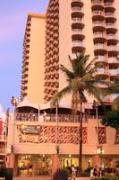 Unser Hotel am Waikiki Beach