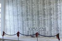 USS Arizona Memorial