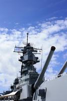 USS Missouri