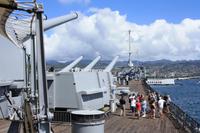 USS Missouri