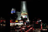 Stratosphere Tower