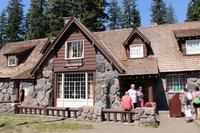 Crater Lake - Besucherzentrum