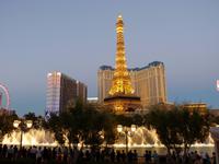 Las Vegas - Bellagio