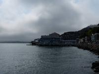 San Francisco - Sausalito
