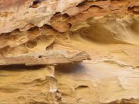 Sandsteinformen im Cohab Canyon