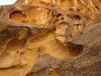 Sandsteinformen im Cohab Canyon