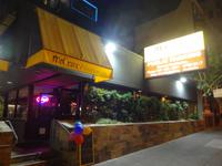 Restaurant mrCrave in San Francisco