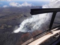 Big Island (Hawaii) - Hilo - Helikopterflug