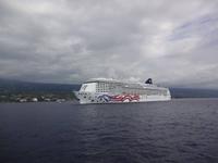 Big Island (Hawaii) - Kona - Pride of America