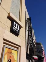 Hollywood - Dolby Theatre - Ort der Oscarverleihung