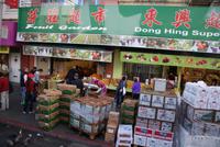 San Francisco - Chinatown