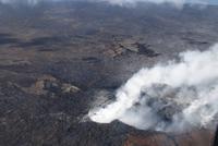 Hilo - Helikopterrundflug mit Blick auf aktiven Vulkan