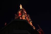 New York City - Empire State Building