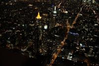 New York City - Blick vom Empire State Building