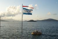Blick auf Alcatraz