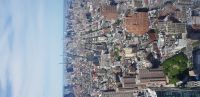 Blick vom One World Trade Center