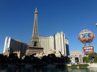 Blick zum Hotel Paris