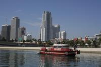 Bootsfahrt in Miami