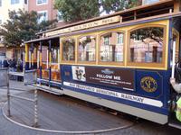 Cable Car Station