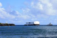 Containerschiff