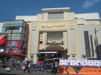 Das Kodak Theatre - Ort der Oscar-Verleihung