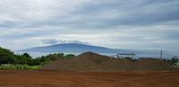 Flug von Big Island nach Maui