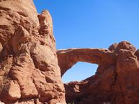 Gesteinsformation Arches Nationalpark