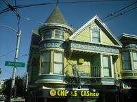 Haus im viktorianischen Stil