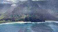 Helikopter Rundflug über Kauai