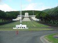 Honolulu Punch Bowl