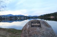 Lake Placid