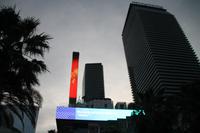 Las Vegas Strip
