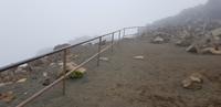 Maui - Inselrundfahrt - Haleakala Vulkan