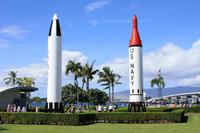 Pearl Harbour