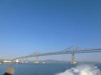 San Francisco Bay