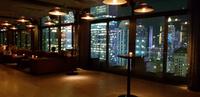Skybar 
