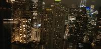 Skybar 