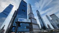 Städtereise New York - Hudson Yards