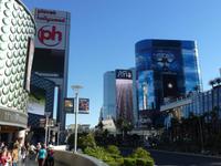 Strip mit Hotel Aria