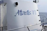 U-Boot-Fahrt fakultativ