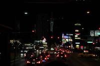 Vegas Strip mit Stratosphere Tower