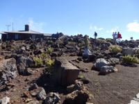 Vulkan Haleakala 