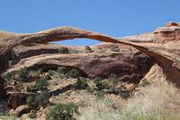 groesster und beruehmtester Bogen des Parks