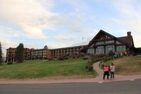 unser Hotel am Lake Placid