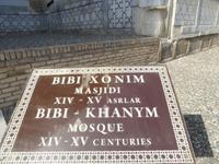 Bibi Hanim Moschee