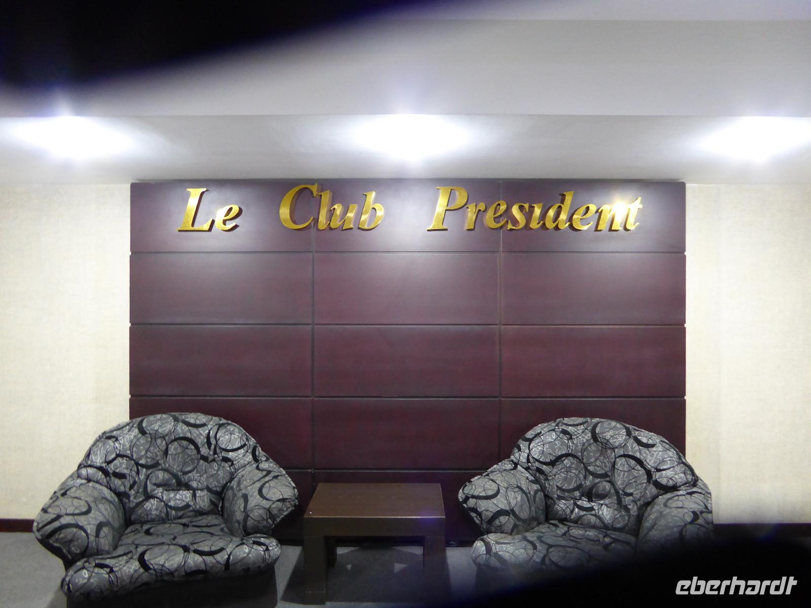 letzte Übernachtung in Taschkent - Präsidentensuiten