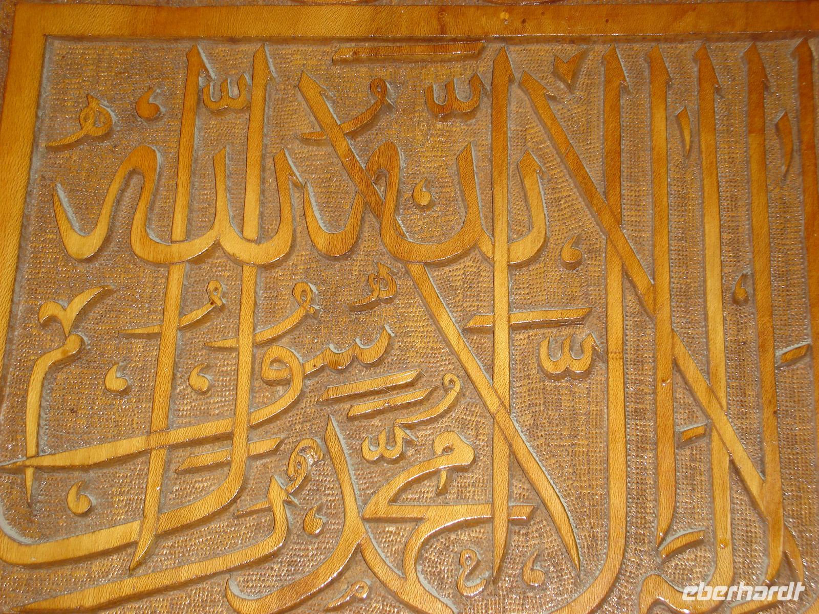 Taschkent: Rundfahrt/Rundgang