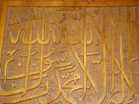 Taschkent: Rundfahrt/Rundgang