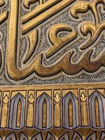 Samarkand Gur-Emir-Mausoleum 